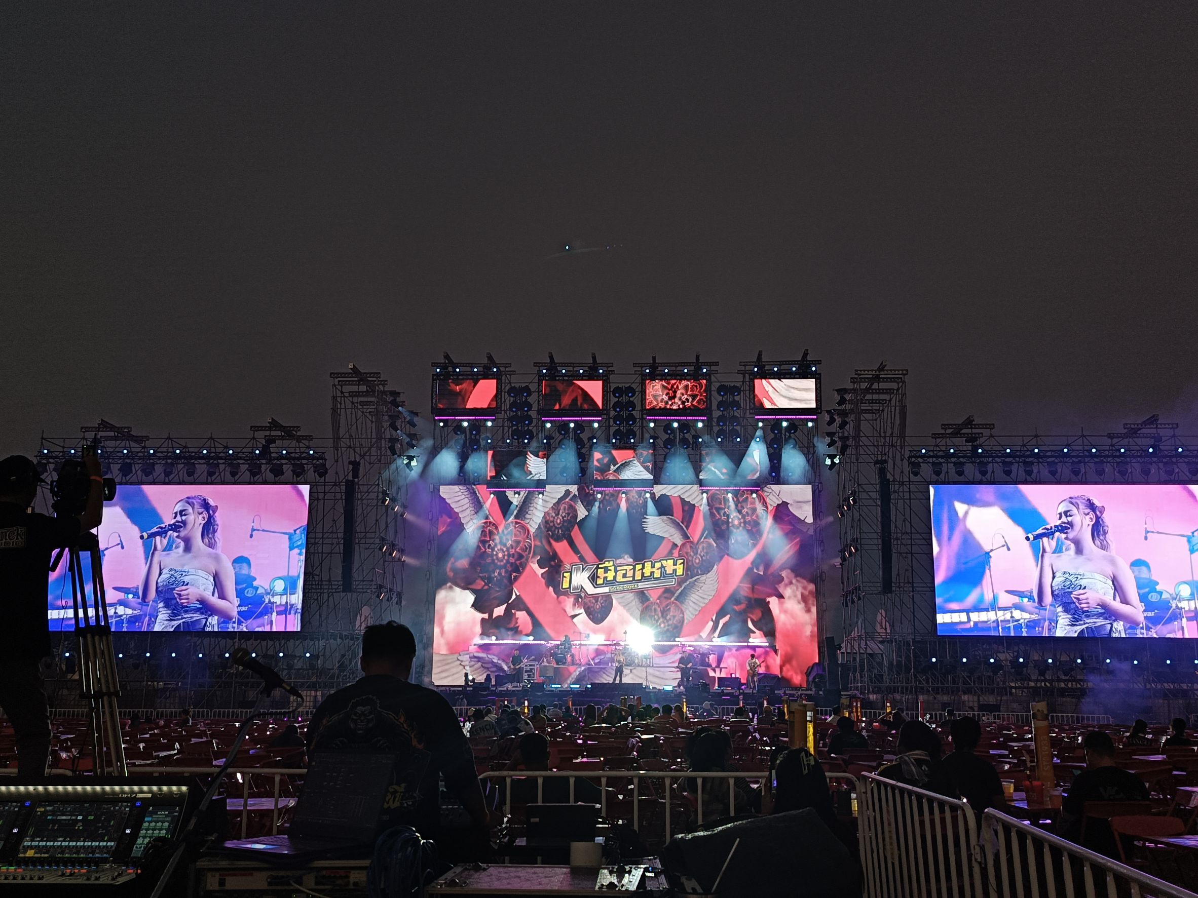 ลำโพง-fin-iceprosound-iceled