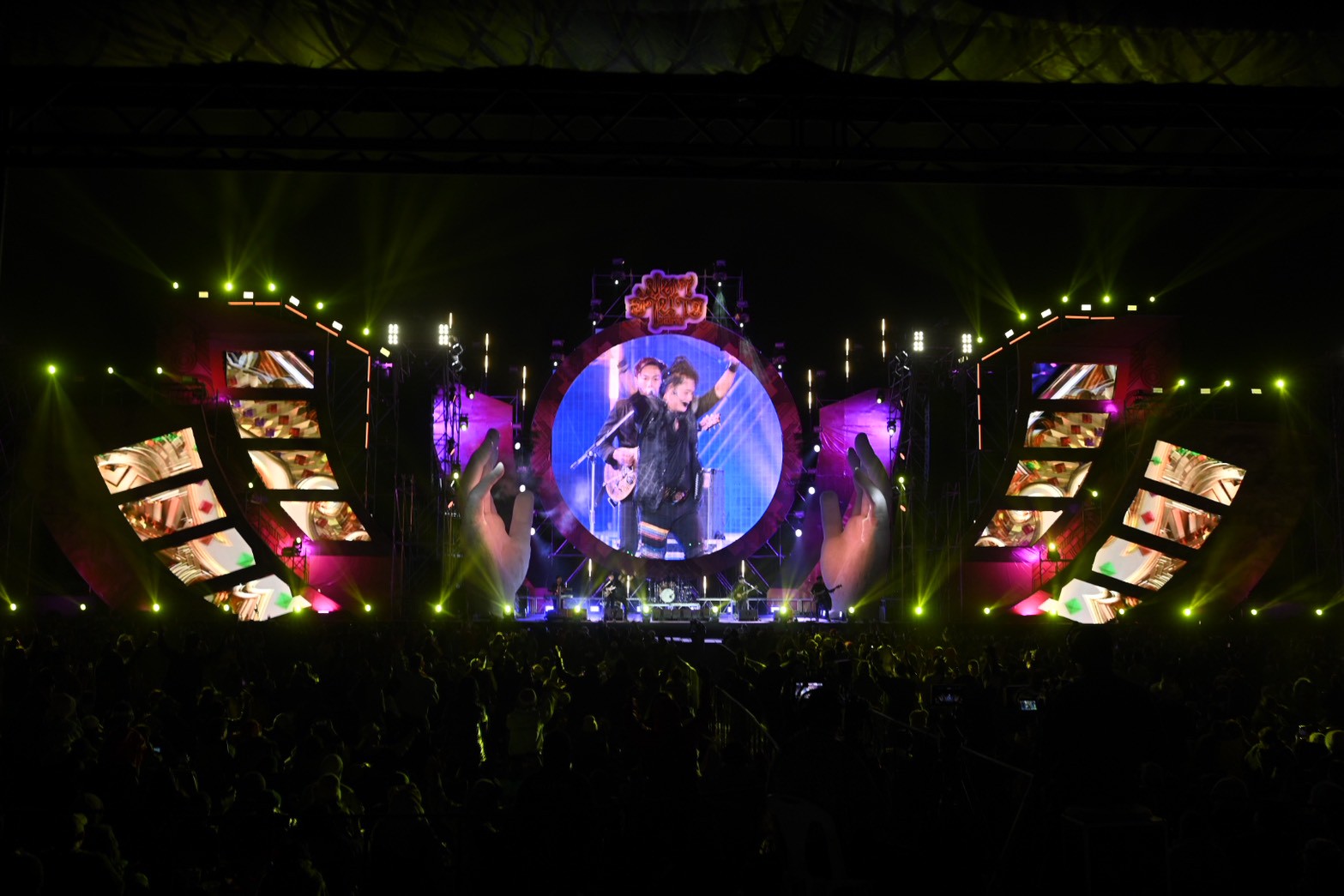 ลำโพง-nexo-iceprosound-iceled