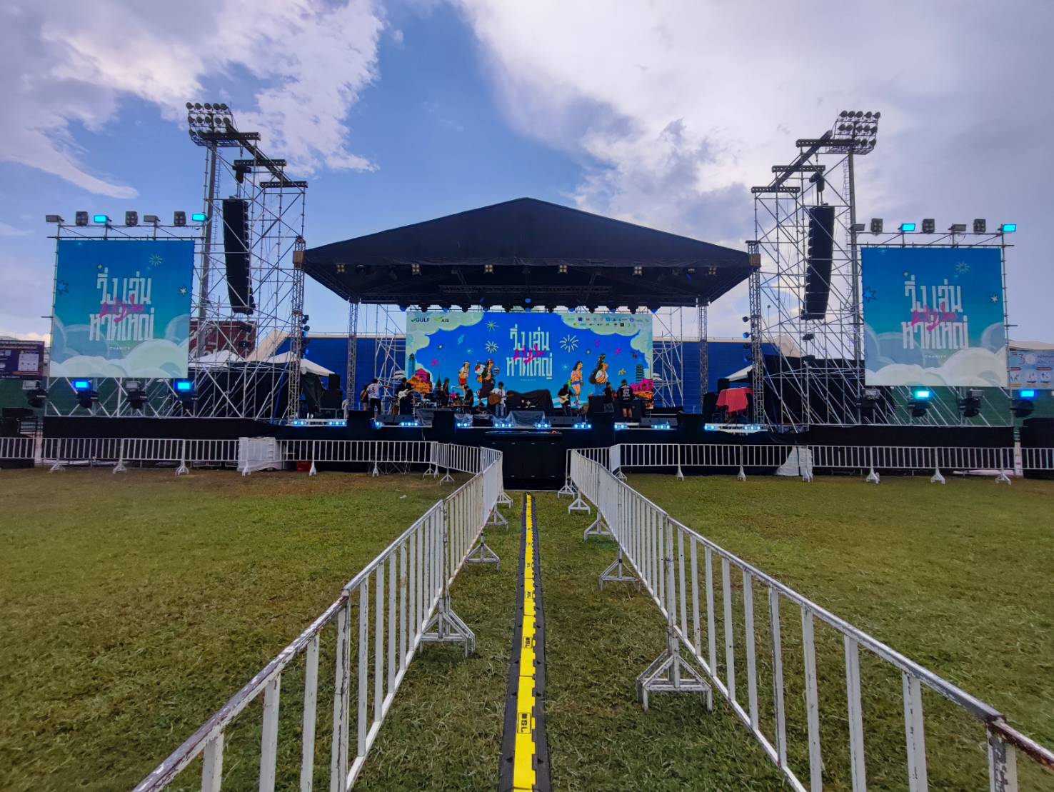 ลำโพง-fin-iceprosound-iceled