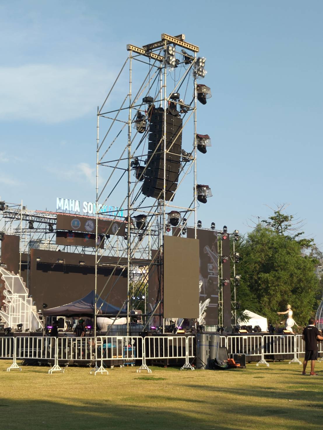 ลำโพง-fin-iceprosound-iceled