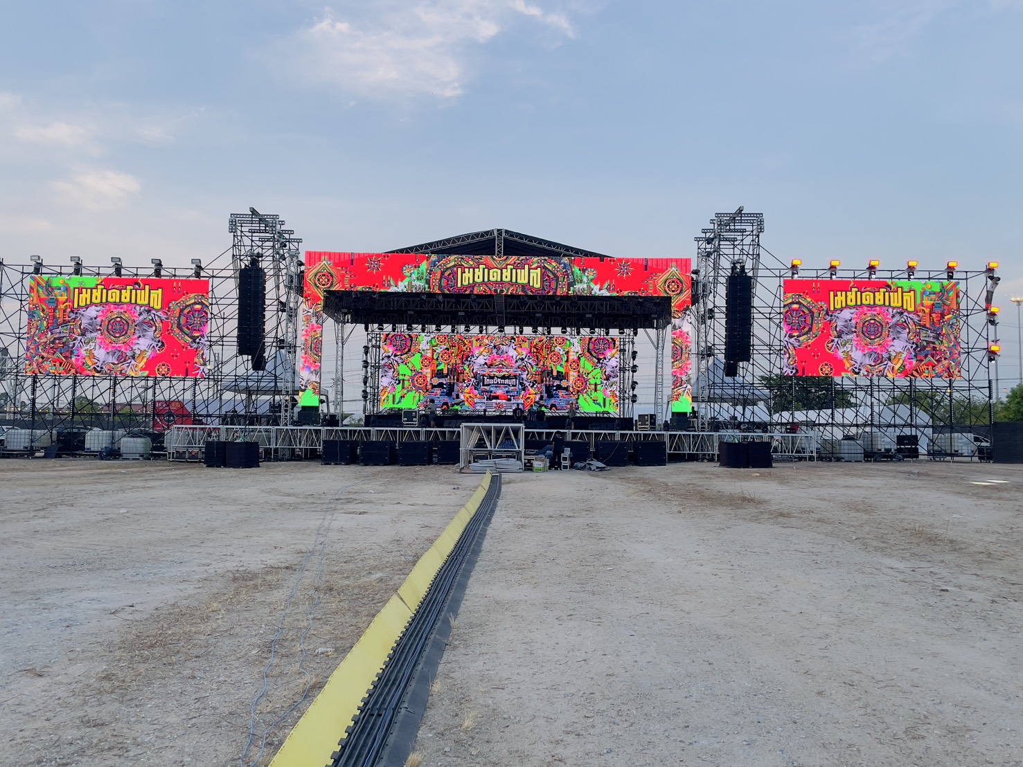 ลำโพง-nexo-iceprosound-iceled