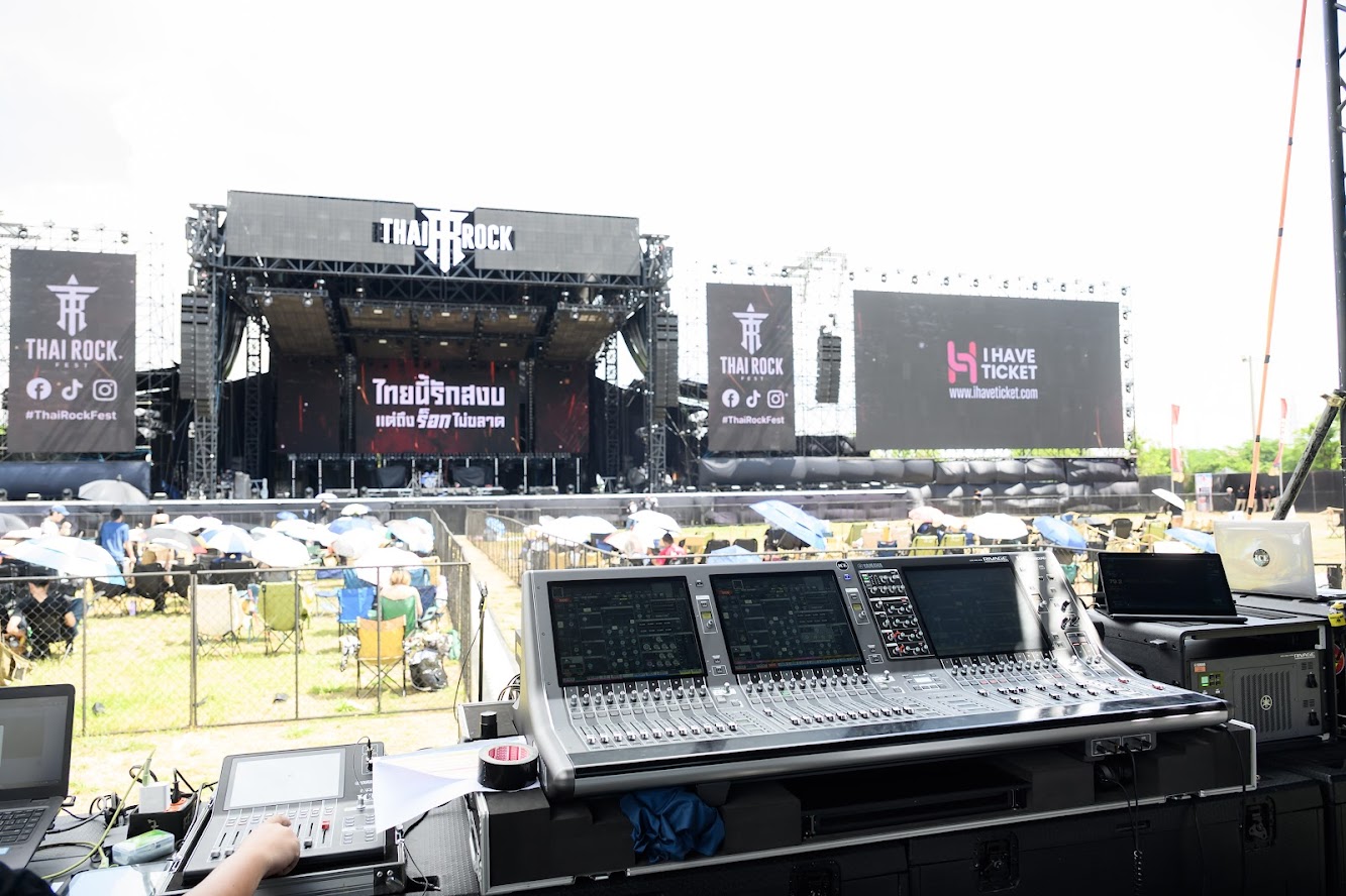 ลำโพง-nexo-iceprosound-iceled